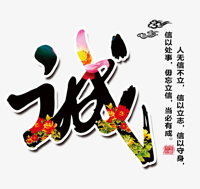 桦川追债公司